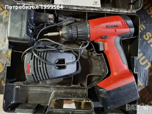 Винтоверт Kress AB120 12V
