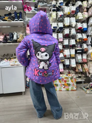 Зимно яке Kuromi