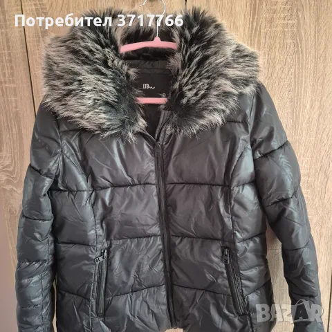 Зимно яке в перфектно състояние 