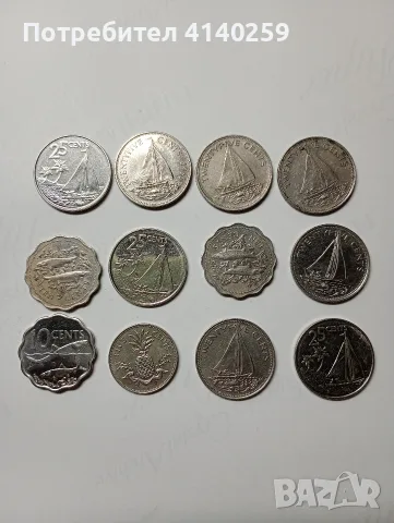БАХАМИТЕ МОНЕТИ 25 ЦЕНТА 