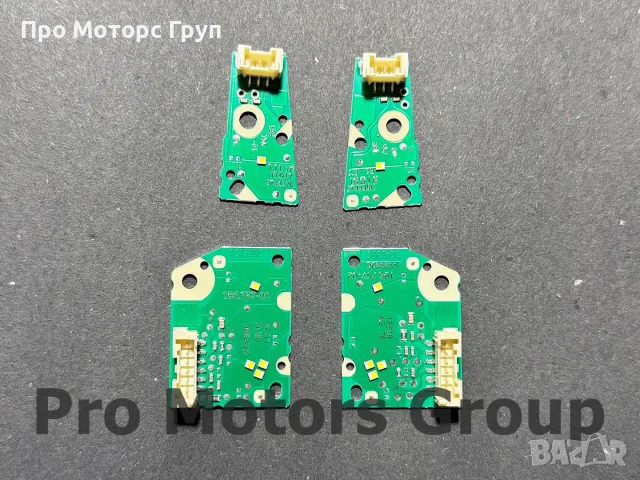 Платка Модул Фар DRL LED VW Touareg 2015-2018 196-757-01 196-757-02