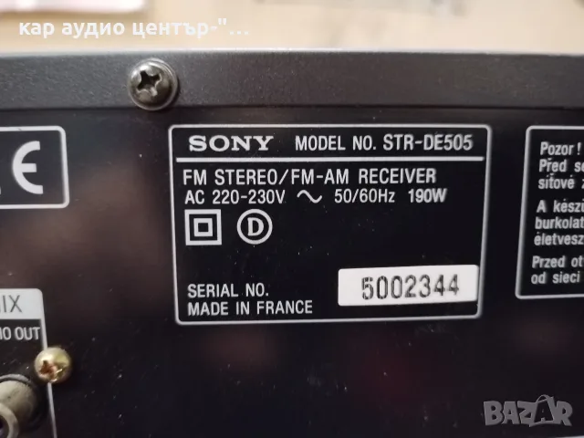 Sony STR-DE505 Stereo Surround RECEIVER , снимка 13 - Ресийвъри, усилватели, смесителни пултове - 56557186