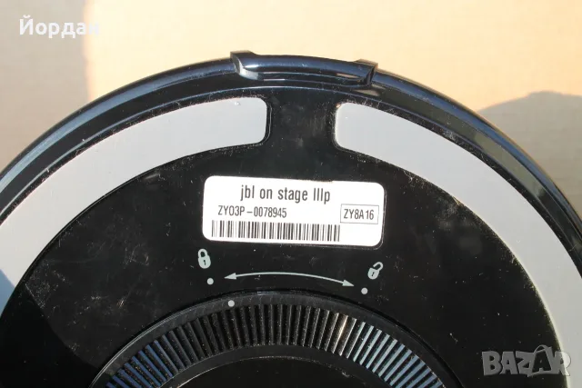 Безжичен спийкър за iPad, iPhone и iPod - JBL, снимка 8 - Други - 56568869