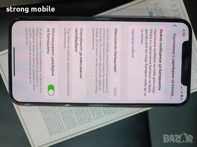 Iphone xs 256гб, Гаранция , снимка 7 - Apple iPhone - 56714868
