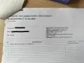 Таблет Prestigio Light PSTA 111, снимка 4