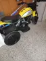 Мотор от 4 до 8 години, снимка 3