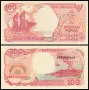⭐ Индонезия 1999 100 рупии UNC нова ⭐, снимка 1