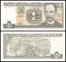 ⭐ Куба 2017 1 песо UNC нова ⭐, снимка 1