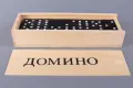 Домино - дървено, снимка 1