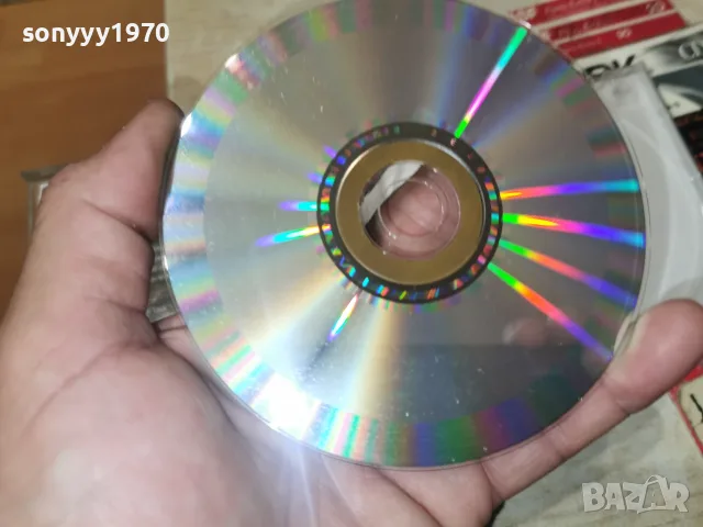 ENIGMA CD 2310260903H2E8R, снимка 18 - CD дискове - 56619841