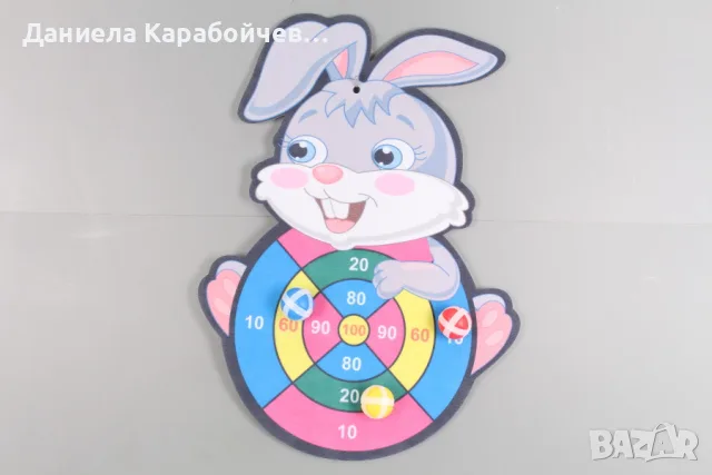 Мишена с 3 топки, Вид: Зайче