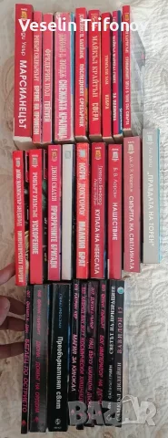 Продавам книги от ИСФ и фантастика, снимка 3 - Художествена литература - 56582359