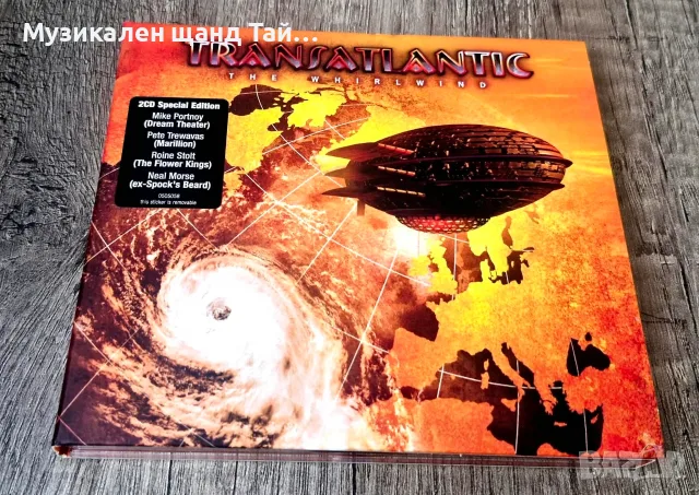 Компакт Дискове - Рок - Метъл: Transatlantic - The Whirlwind - 2 CD Digipack