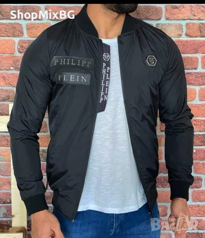 philipp plein мъжки якета