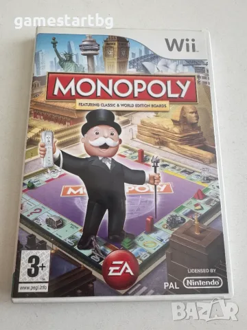 Monopoly за Wii / Wii U