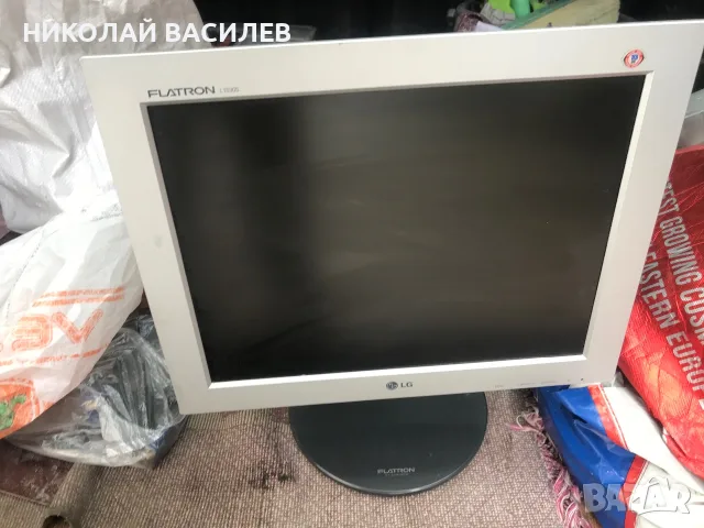 Продавам    .  Монитор   ЛДЖИ  ., снимка 9 - За дома - 54371973