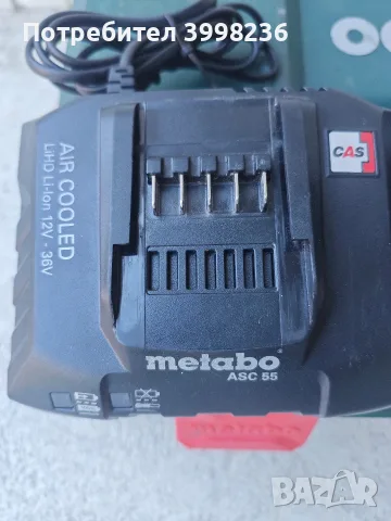 Metabo KH 18 LTX BL 28 Q BRUSHLESS, снимка 6 - Перфоратори - 56645004