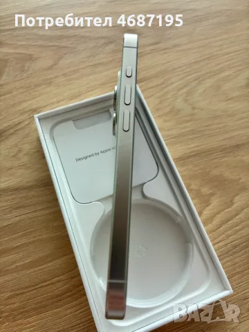 Продавам iPhone 15 Pro – 128 GB, бял, снимка 4 - Apple iPhone - 56644479