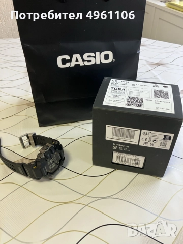 Casio G-Shock Rangeman, снимка 6 - Мъжки - 56641592