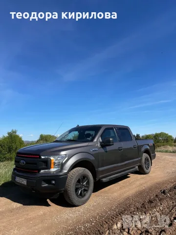 Продавам джип  Ford F150 , снимка 2 - Автомобили и джипове - 56589618