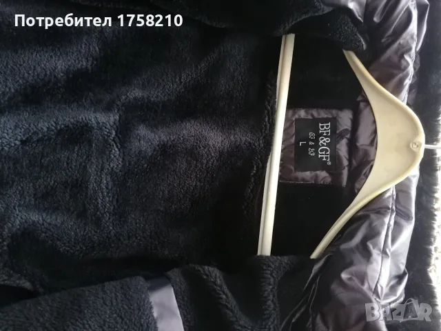 Дамско, зимно яке, снимка 7 - Якета - 56588185