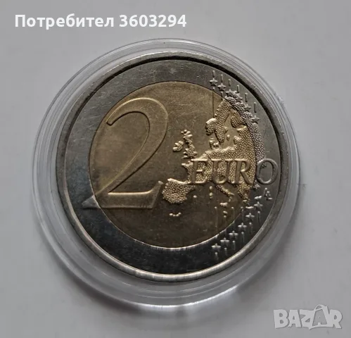 2 евро -Австрия 2025 г.-рядка монета, снимка 2 - Нумизматика и бонистика - 56677215