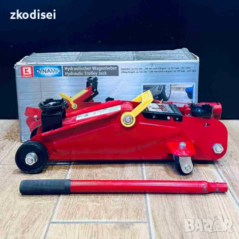 Крик DYNAMIC 2T