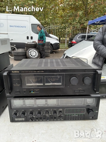 Усилвател Renkforce HVM 7080 2x200 при 8 ома