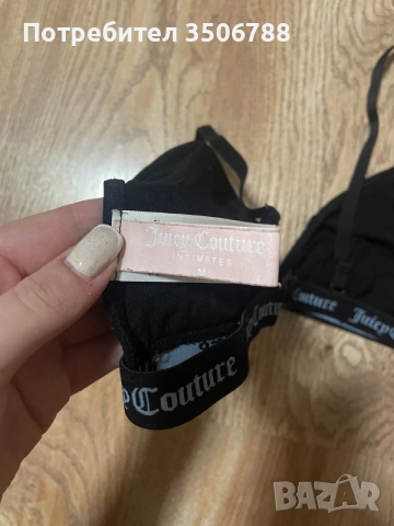 Сутиен на juicy couture, снимка 3 - Бельо - 56642055