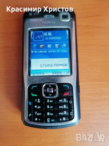 Прпдавам Nokia N70, снимка 2 - Nokia - 56739703