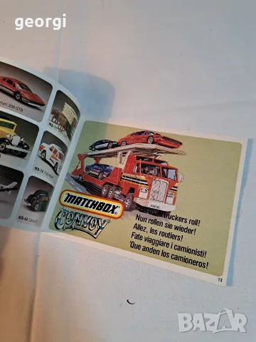ретро каталога Matchbox  1983       36/2, снимка 3 - Колекции - 56553861