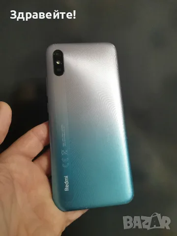 Xiaomi Redmi 9A, снимка 4 - Xiaomi - 56621173