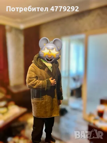 Кожух мъжки .    . , снимка 2 - Палта - 56648232