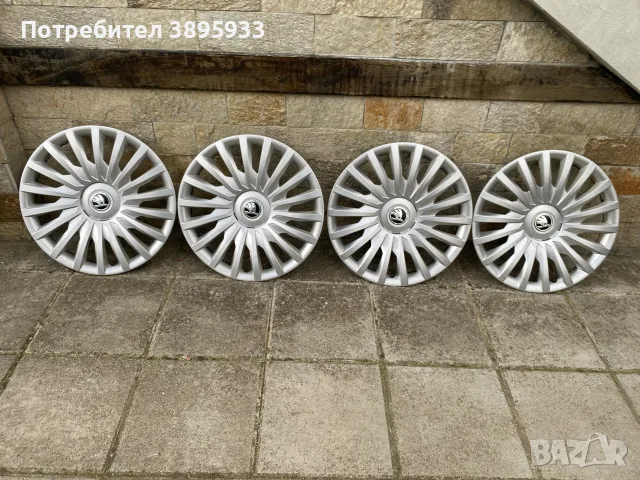 Оригинални тасове на Skoda Superb Octavia Yeti    16”