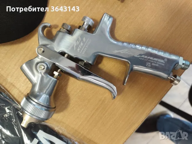 Пистолет за боядисване професионален., снимка 12 - Компресори - 56589645