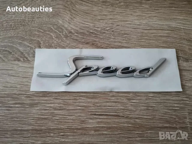 Bentley Speed Лого Надпис