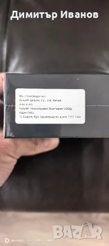HUAWEI FreeBuds Pro 5, снимка 4 - Безжични слушалки - 56562651