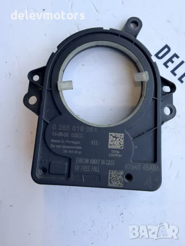0265019061 датчик за ъгъла на волана от Nissan X-Trail (t32) 1.6 dCi
