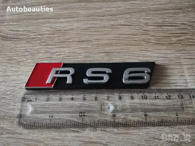 Предна решетка сребриста емблема Audi Ауди RS6, снимка 3 - Аксесоари и консумативи - 56567189