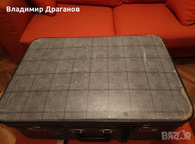Ретро куфар, голям