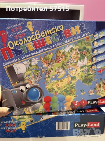 Детски игри и пъзели, снимка 8 - Игри и пъзели - 56653381