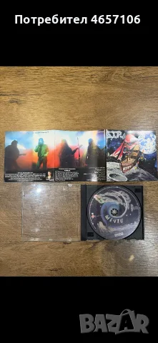 Оригинален диск Б.Т.Р, снимка 6 - CD дискове - 56705588