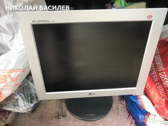 Продавам    .  Монитор   ЛДЖИ  ., снимка 7 - За дома - 54371973