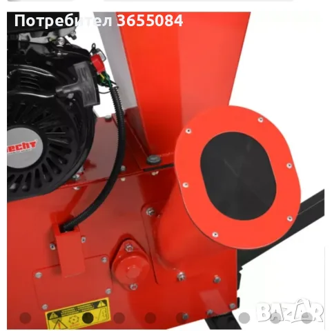 Дробилка за клони, снимка 3 - Градински инструменти - 56627558