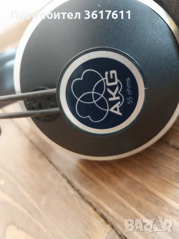 Ретро слушалки AKG - K271 , снимка 6 - Слушалки и портативни колонки - 56552749