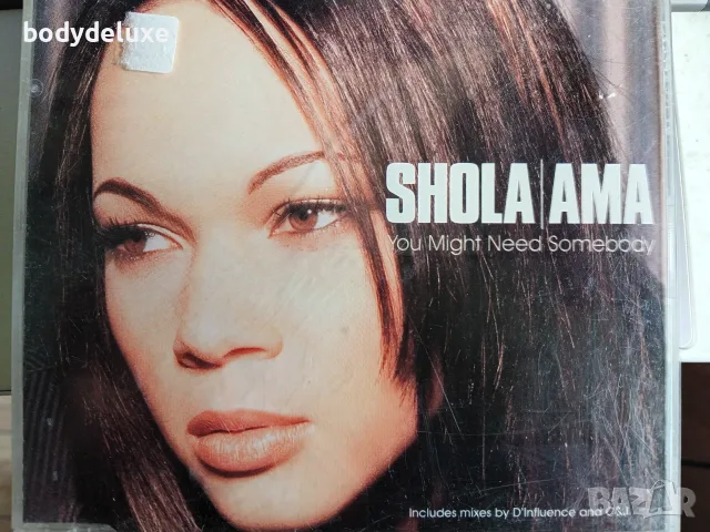 SHOLA AMA аудио дискове, снимка 2 - CD дискове - 56652596