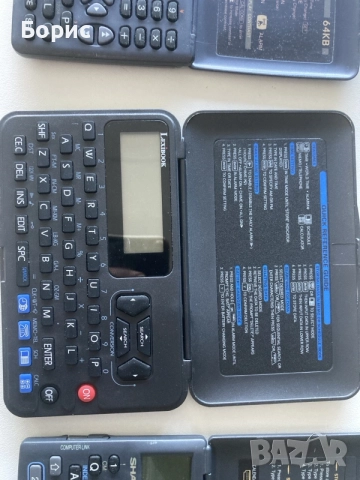 3 отлични органайзъра,Casio,Lexmark,Sharp, снимка 3 - Друга електроника - 56634942