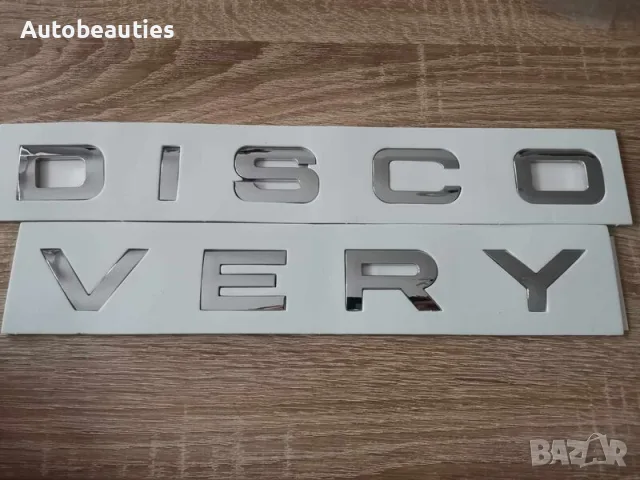 Jeep Land Rover Discovery Channel емблема надпис