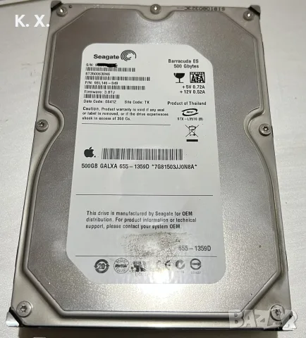 Apple PowerMac G5, снимка 7 - За дома - 56588529