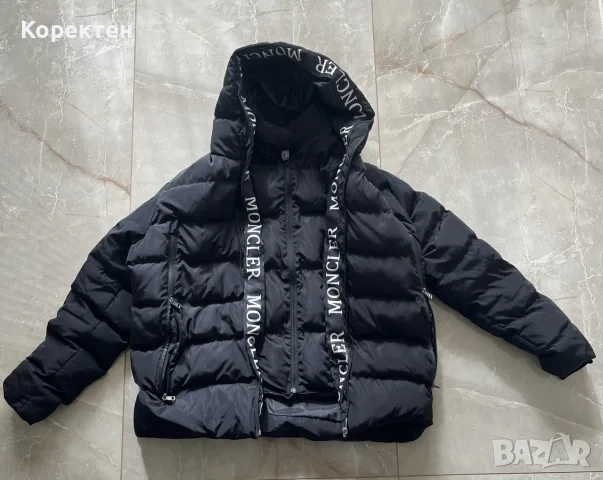 Зимно яке Moncler